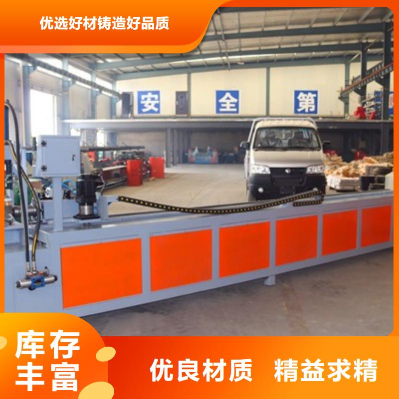 小导管尖头加工机哪家便宜