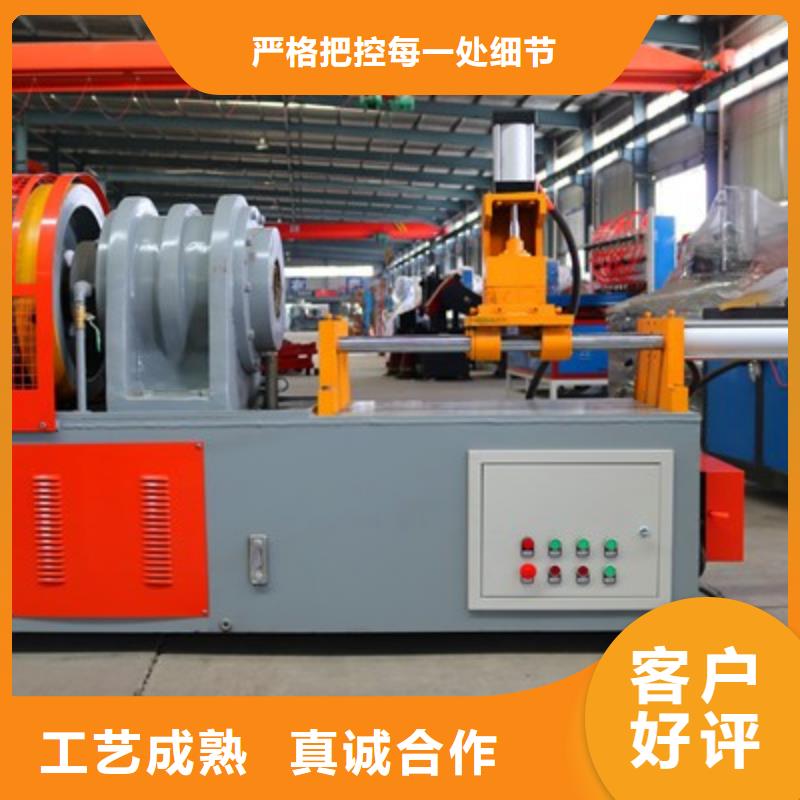 小导管生产线效率果好
