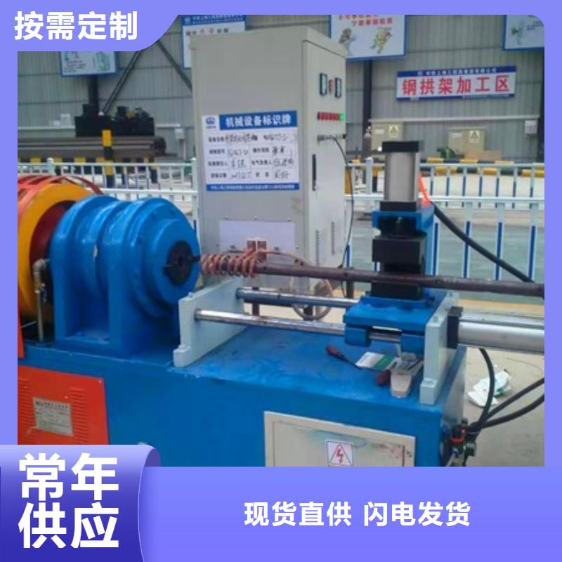 全自动小导管生产线技术参数