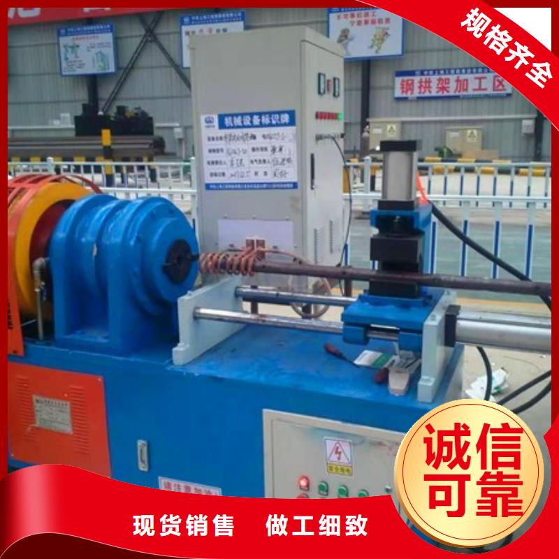 小导管缩尖机现货充足规格型号
