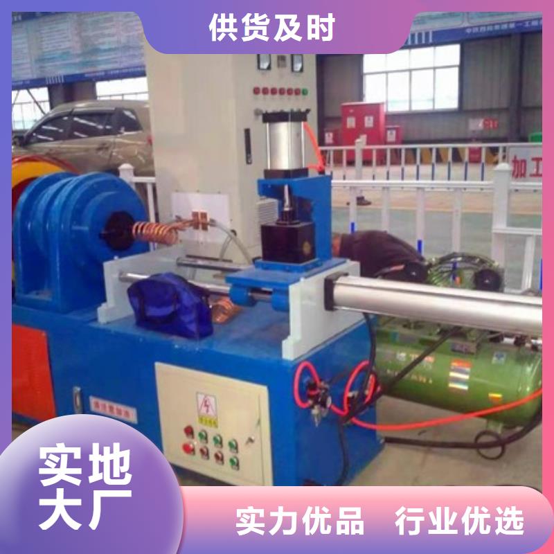 小导管尖头加工机缩尖效果好
