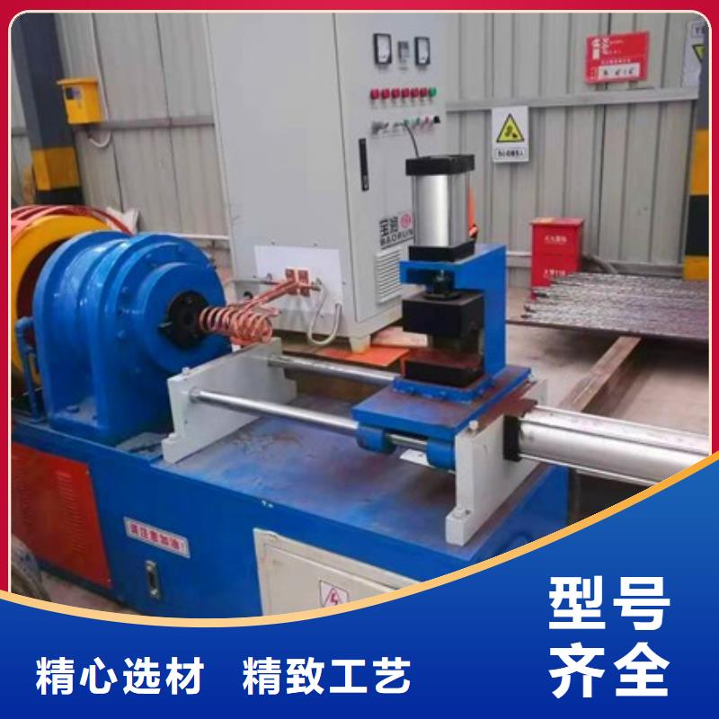 小导管缩尖机承接操作视频