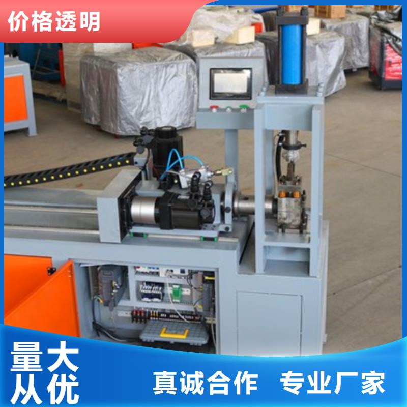 小导管缩尖机沈白高铁现场使用