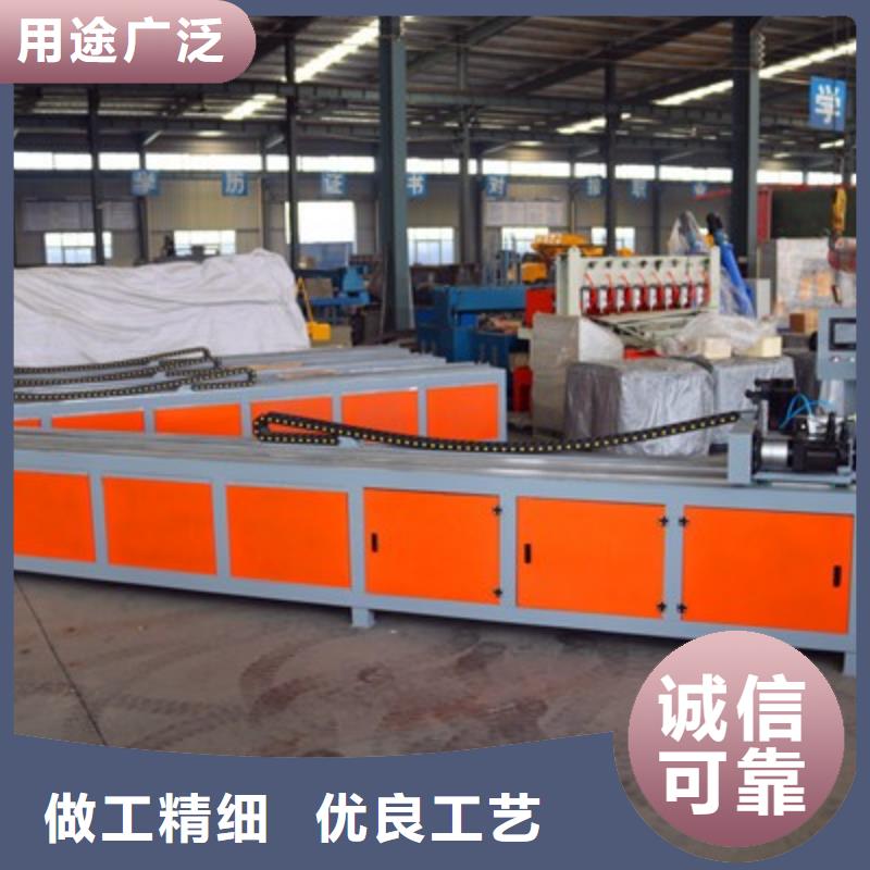 小导管缩尖机沈白高铁现场使用