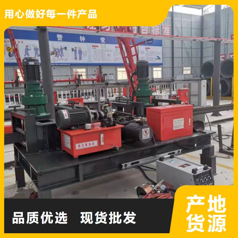 300型钢冷弯机拱架成型机