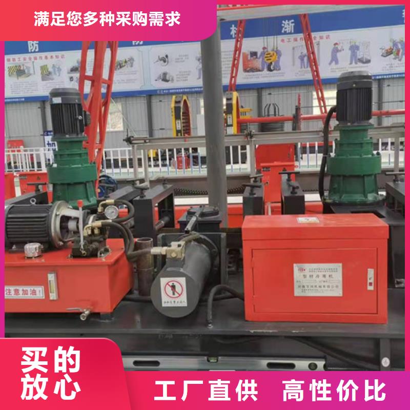 数控冷弯机生产基地