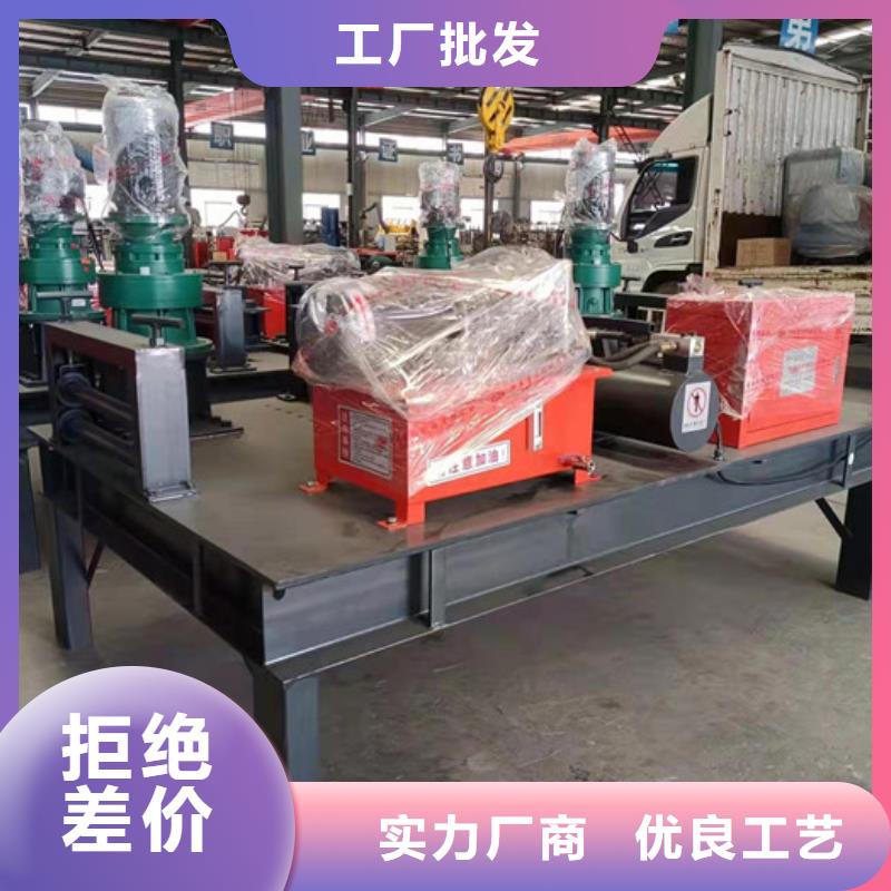 300工字钢冷弯机量大从优