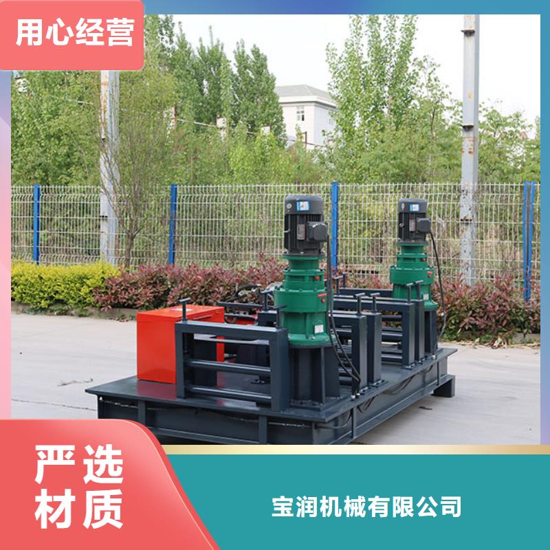 300型钢冷弯机拱架成型机