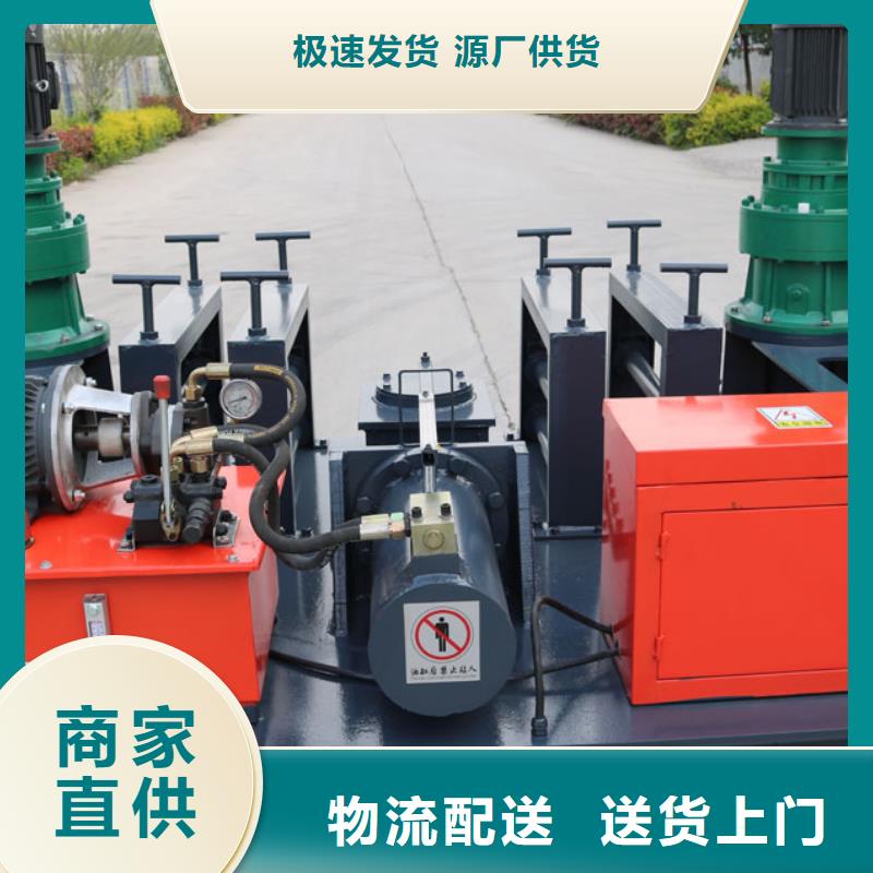 300型工字钢冷弯机专业老厂家