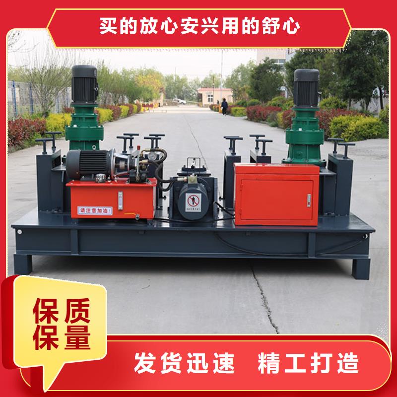 300型钢冷弯机拱架成型机