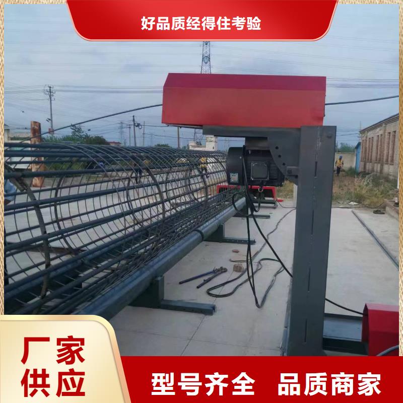 钢筋笼盘筋机地滚机实力老厂