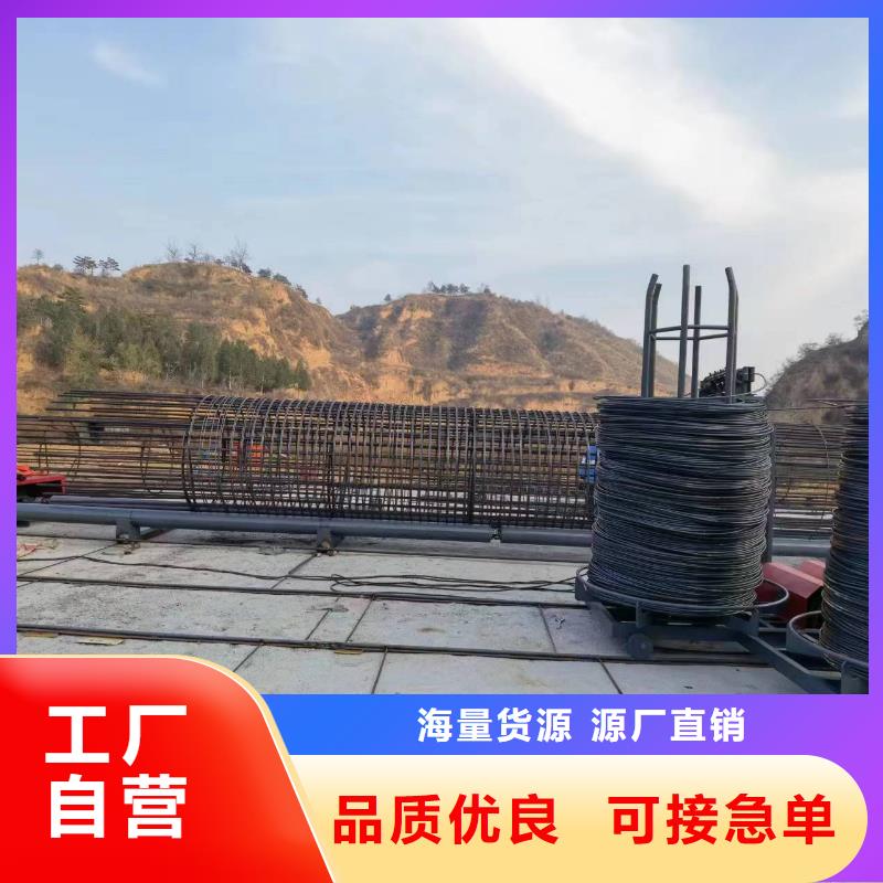 绕笼机盘丝机省时省力