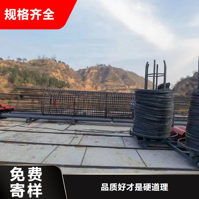 五指山市智能钢筋笼滚笼机价格优惠