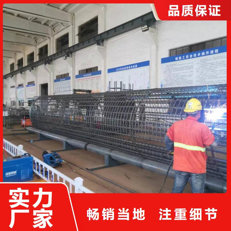 钢筋笼双绕筋绕筋机严格把关