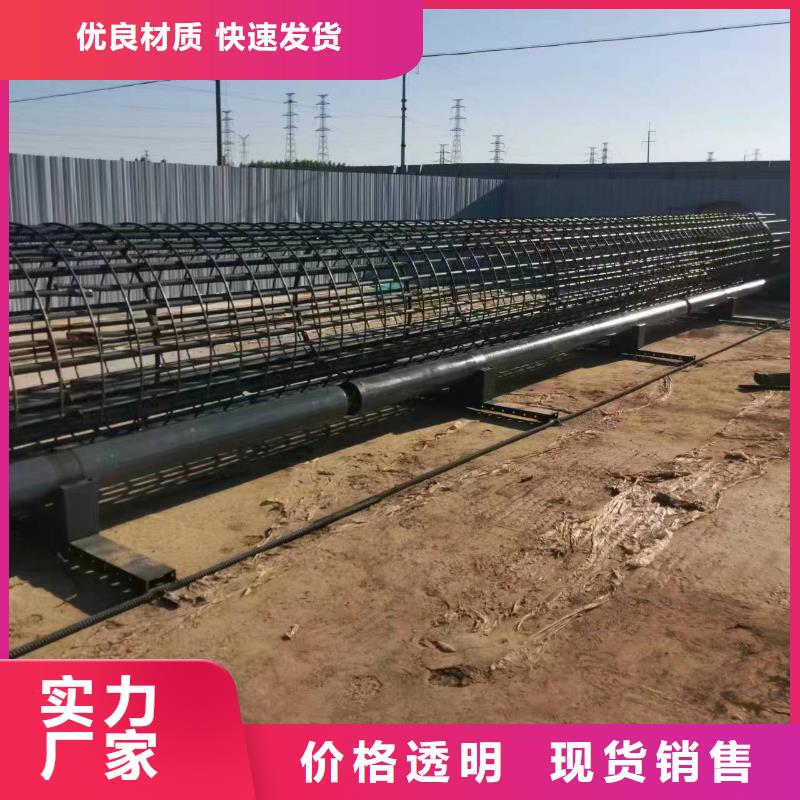屯昌县钢筋笼缠绕机省时省力