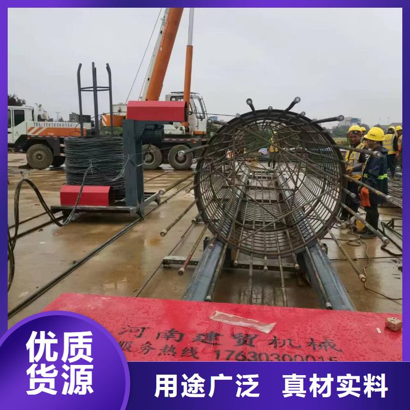钢筋笼缠绕设备价格优惠