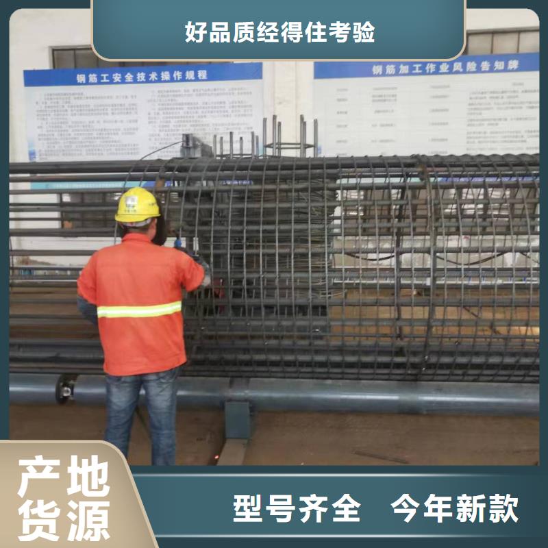 卷笼机绕筋机实力老厂