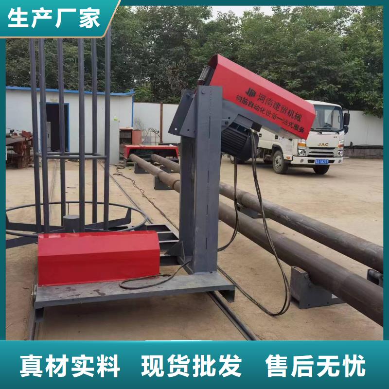 陵水县钢筋笼绕筋机品牌厂商