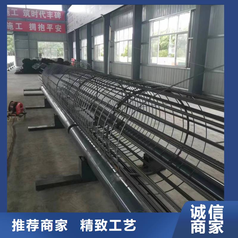 绕丝机滚笼机方便快捷