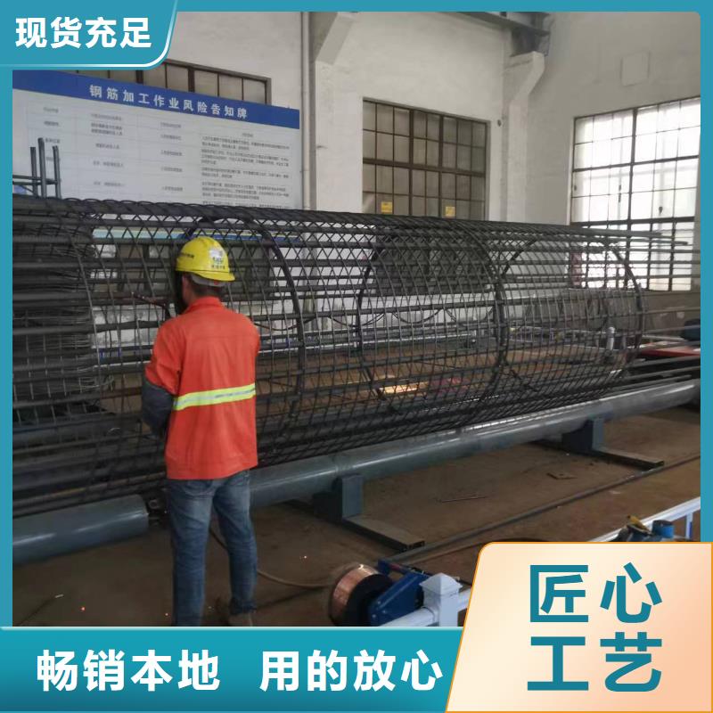钢筋笼滚笼机好用吗