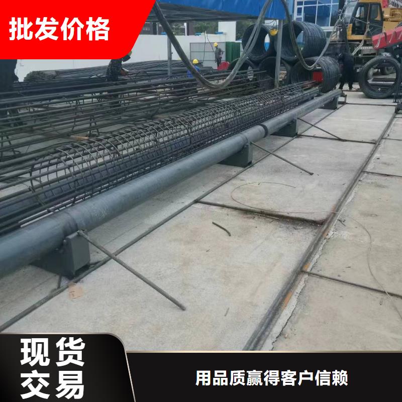 钢筋笼缠绕机质量就是好