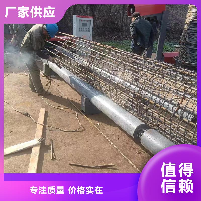 绕笼机盘丝机品牌厂商