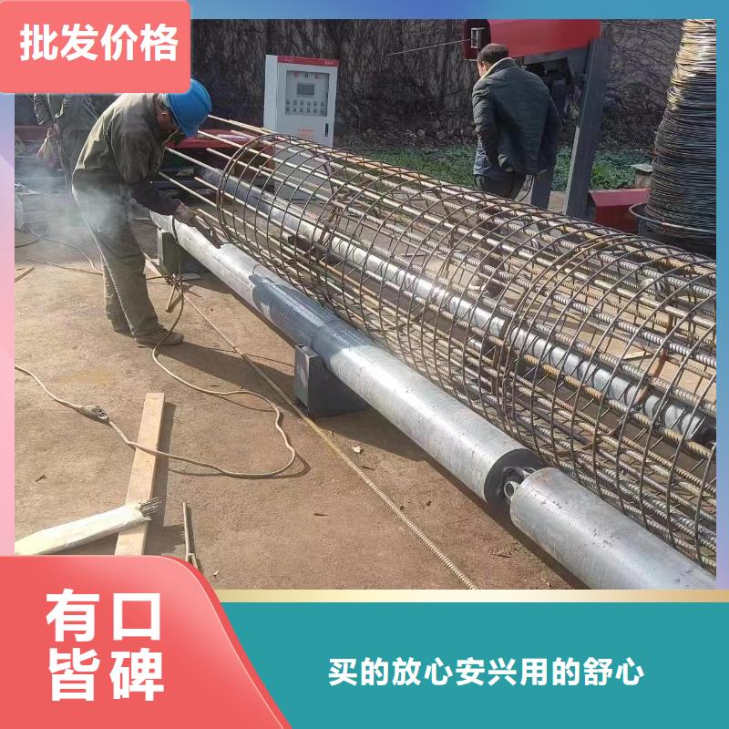 钢筋笼绕筋成型机生产厂商