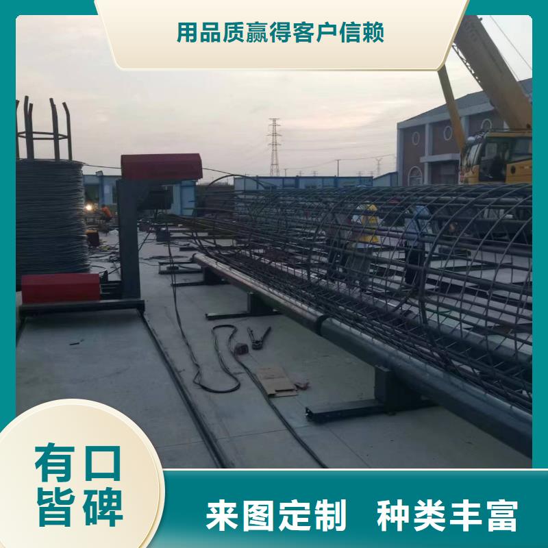 钢筋笼双绕筋绕筋机严格把关