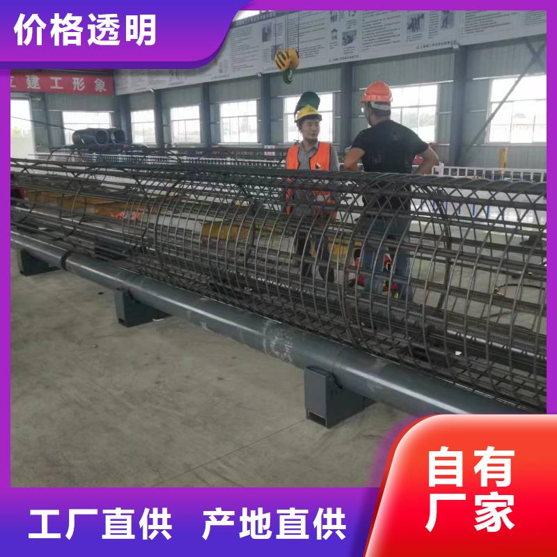 钢筋笼缠绕设备价格优惠