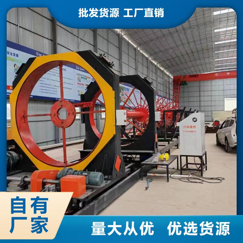 简易钢筋笼机器生产厂家