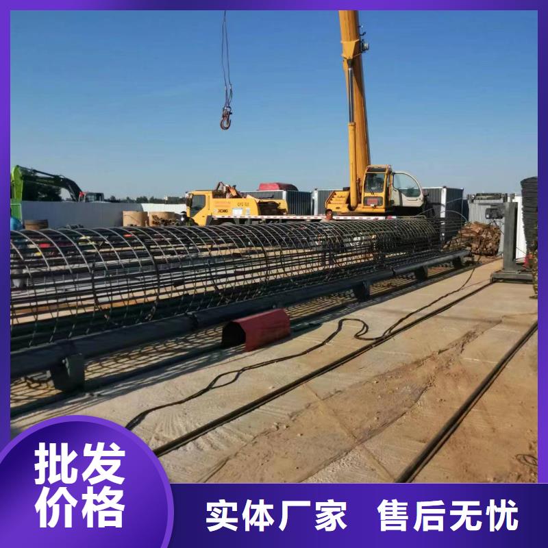 地滚机怎么安装