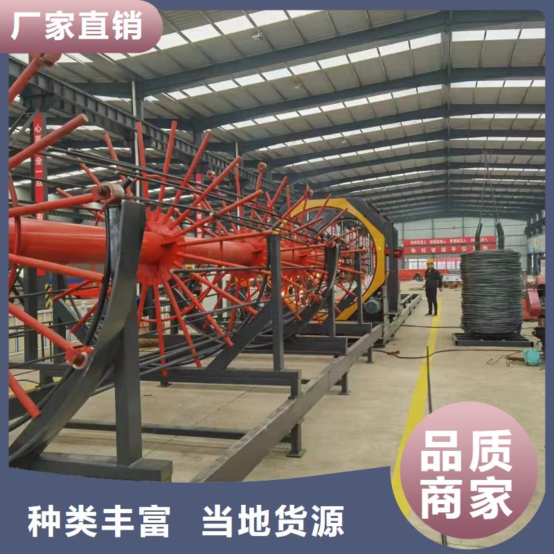 钢筋笼双绕筋绕筋机品牌厂商