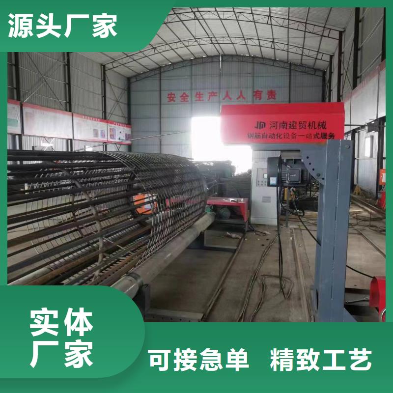绕笼机盘丝机品牌厂商