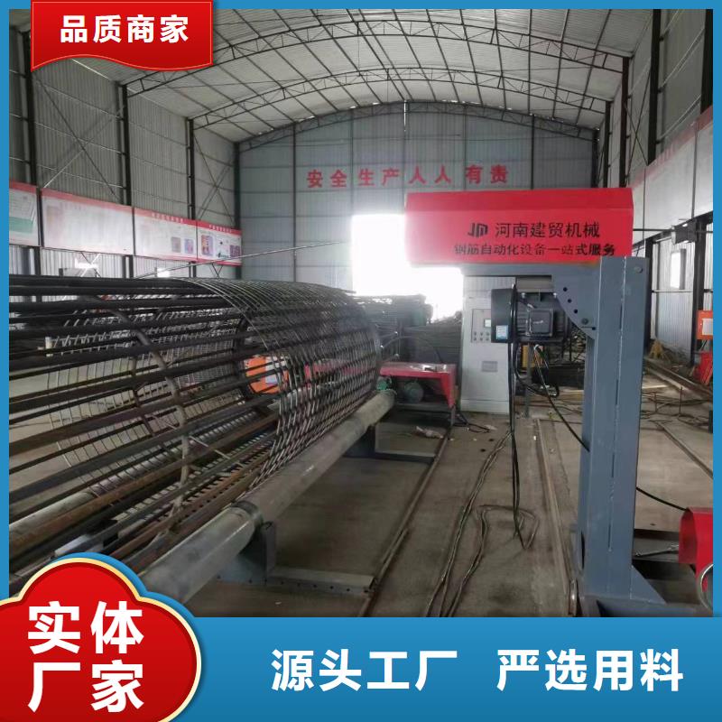 钢筋笼滚笼机好用吗