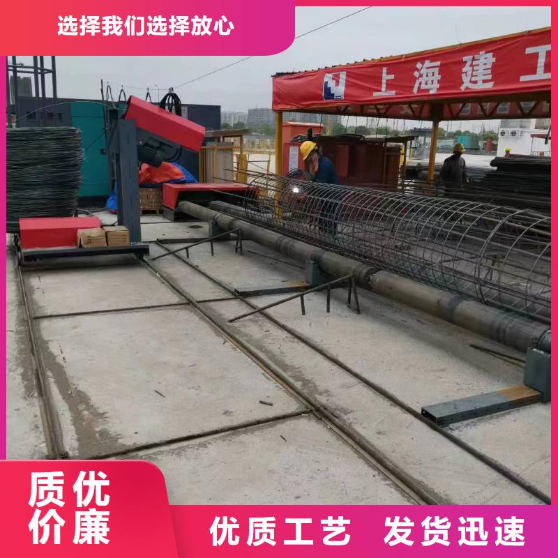 钢筋笼缠绕设备价格优惠