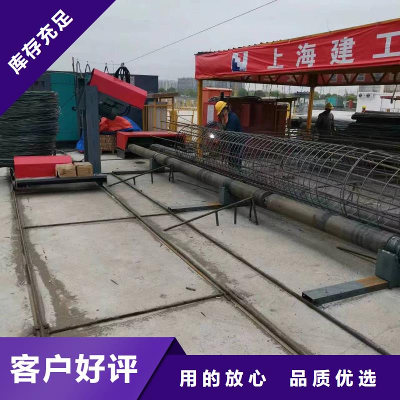 绕丝机滚笼机方便快捷