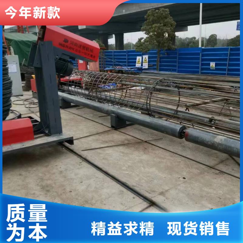 绕笼机盘丝机品牌厂商