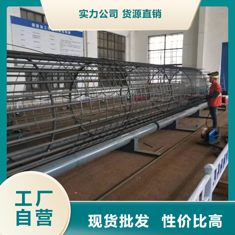 钢筋笼盘筋机地滚机实力老厂