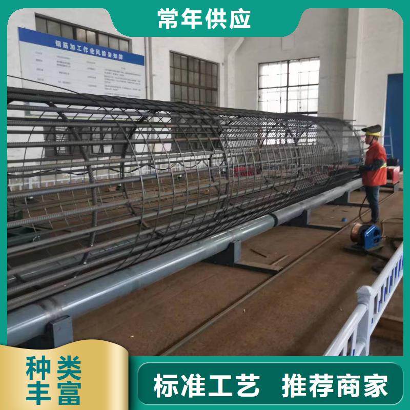 钢筋笼缠绕设备制造厂家