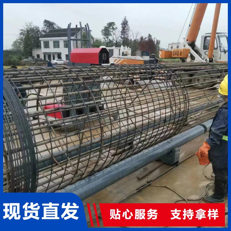 钢筋笼加工设备就是好
