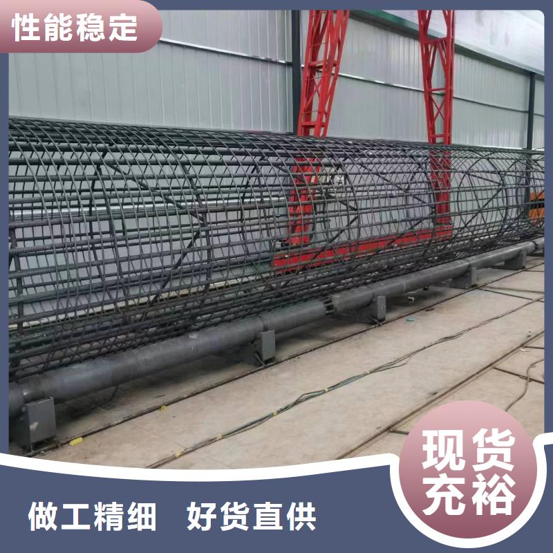 数控钢筋笼绕筋机怎么安装