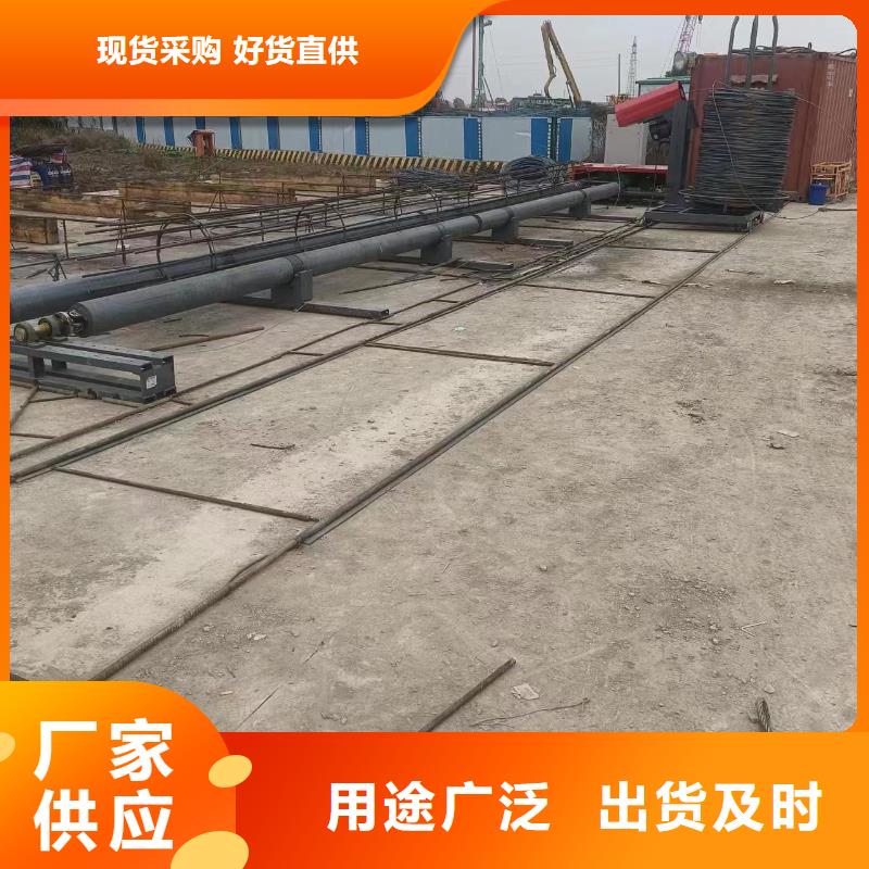 绕笼机盘丝机效率高