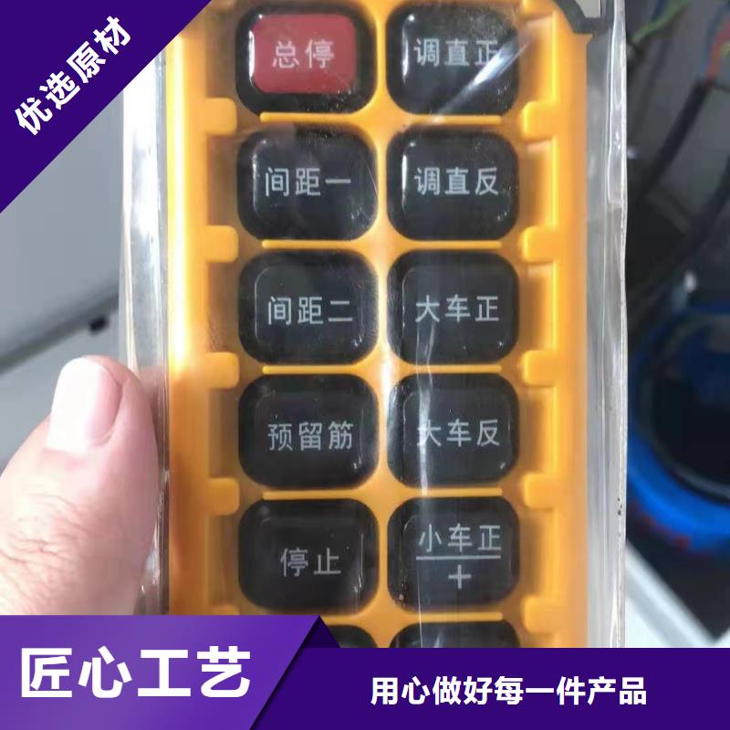 钢筋笼滚笼机钻孔灌注桩绕筋机