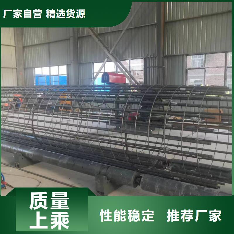 数控钢筋笼成型机厂家技术包调试