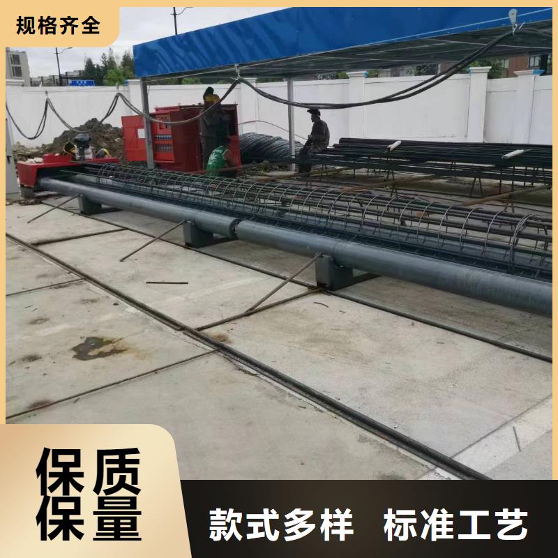 钢筋笼缠绕设备价格优惠
