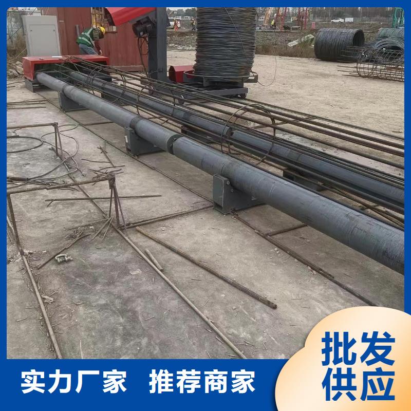 钢筋笼缠绕机质量就是好