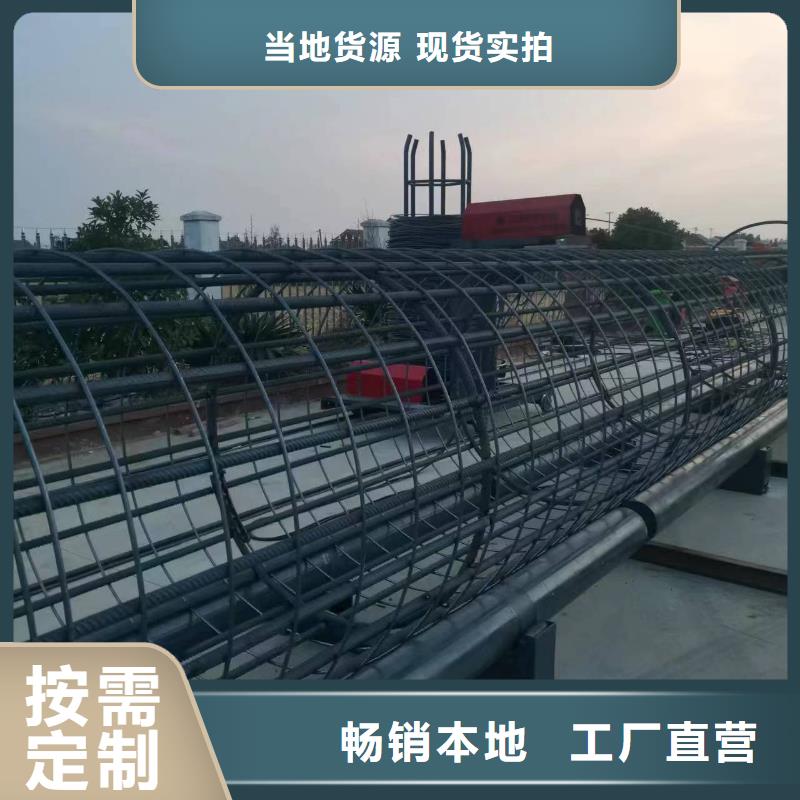 钢筋笼滚笼机钻孔灌注桩绕筋机
