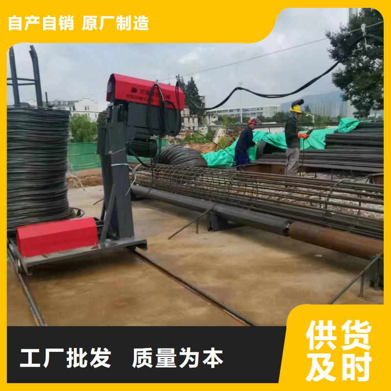 智能钢筋笼滚笼机效率高
