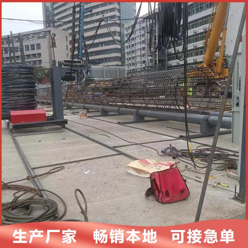 简易钢筋笼机器生产厂家