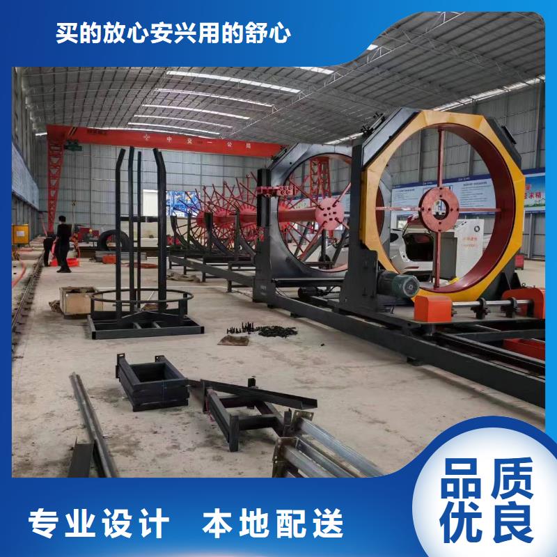 钢筋笼绕筋成型机厂家质保多久